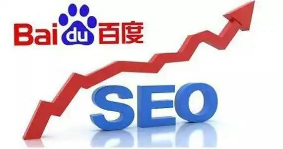 王楚钦天双杀松岛辉空